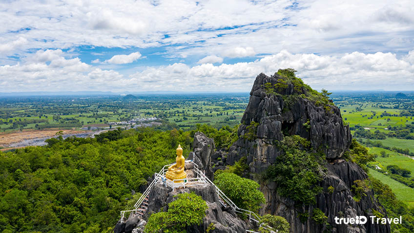ถ้ำผาเจาะ