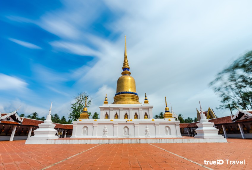 วัดพระบรมธาตุสวี ชุมพร