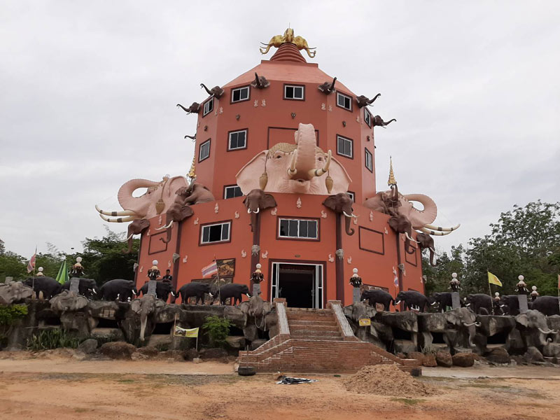 วัดป่าอาเจียง