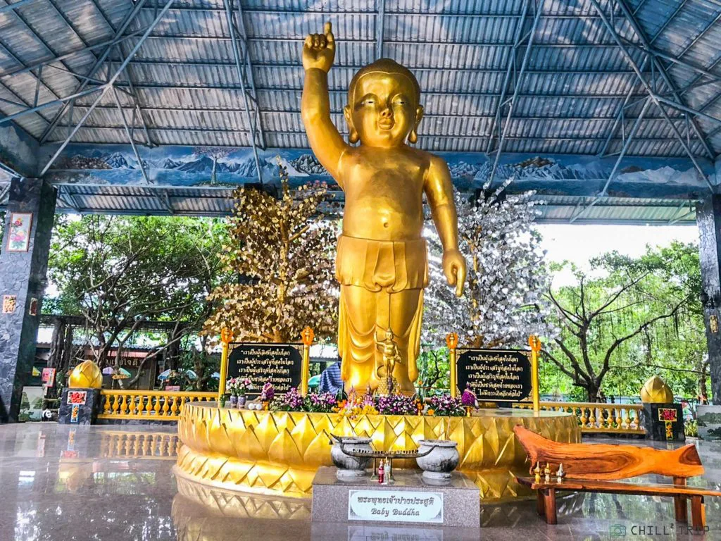 วัดป่าธรรมอุทยาน ขอนแก่น