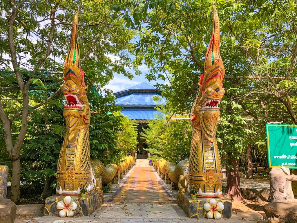 วัดป่าธรรมอุทยาน ขอนแก่น