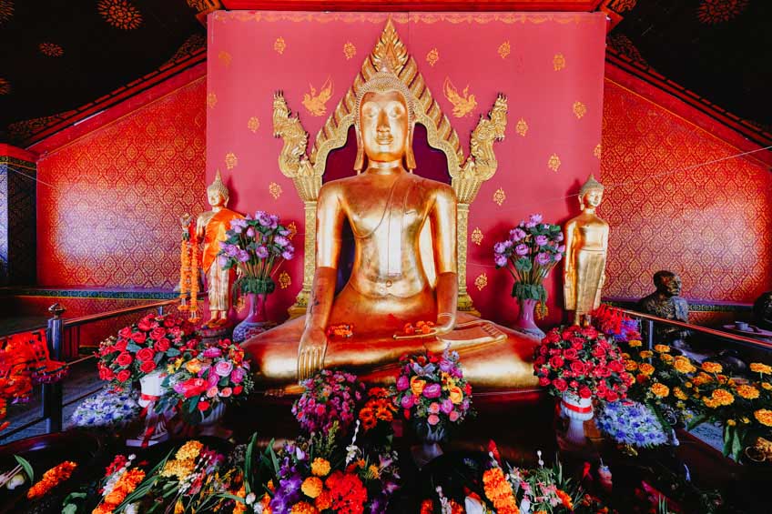 วัดมหาธาตุ ชัยนาท