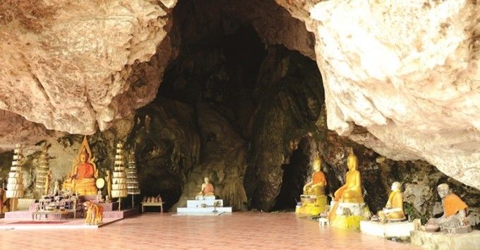 ถ้ำพระขยางค์ ระนอง