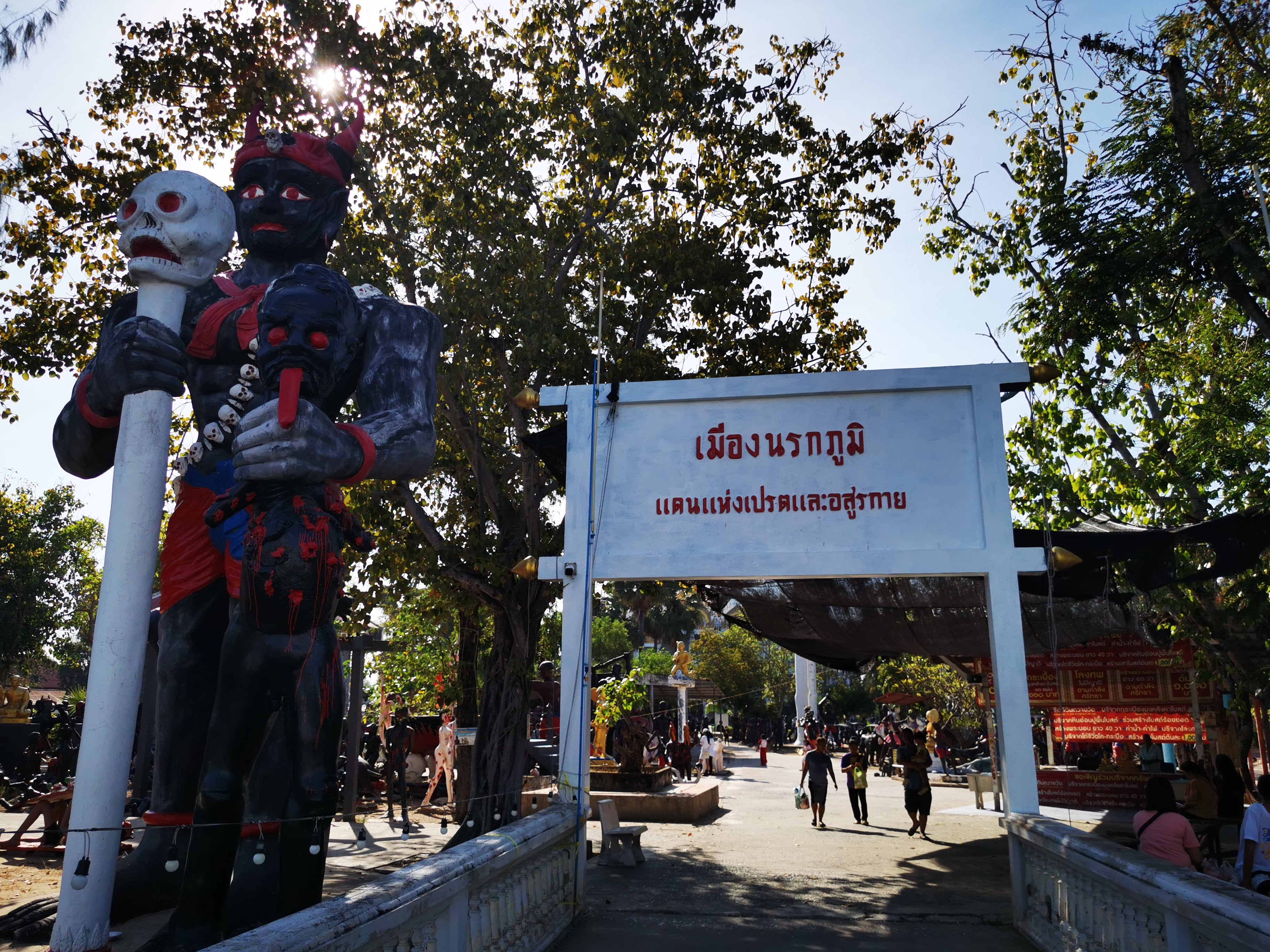 วัดไผ่โรงวัว สุพรรณบุรี
