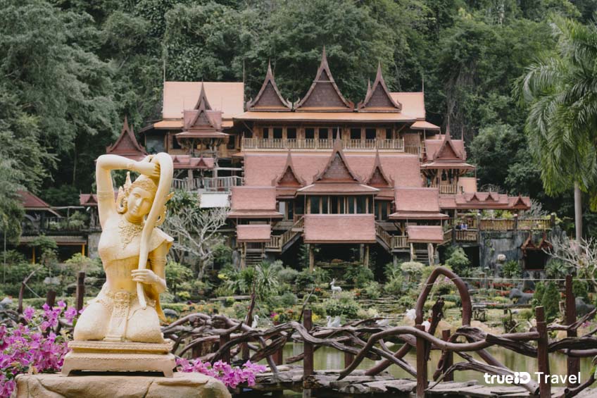 วัดถ้ำเขาวง อุทัยธานี