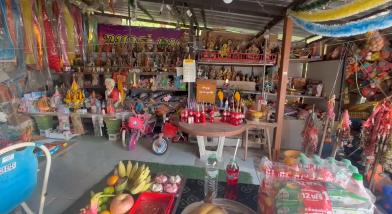  สุสานป่าช้าฝังเด็กตายท้องกลม อ.วิเศษชัยชาญ จ.อ่างทอง