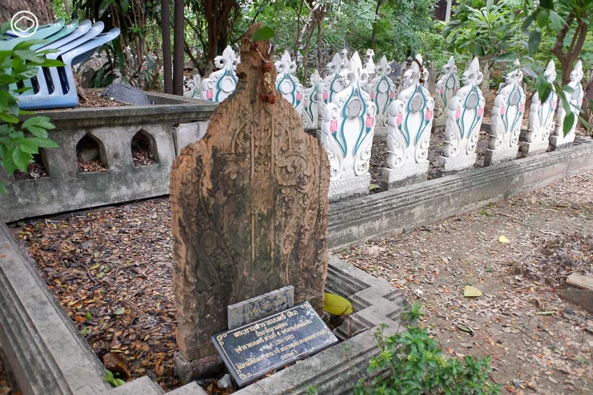 สุสานมัสยิดต้นสน