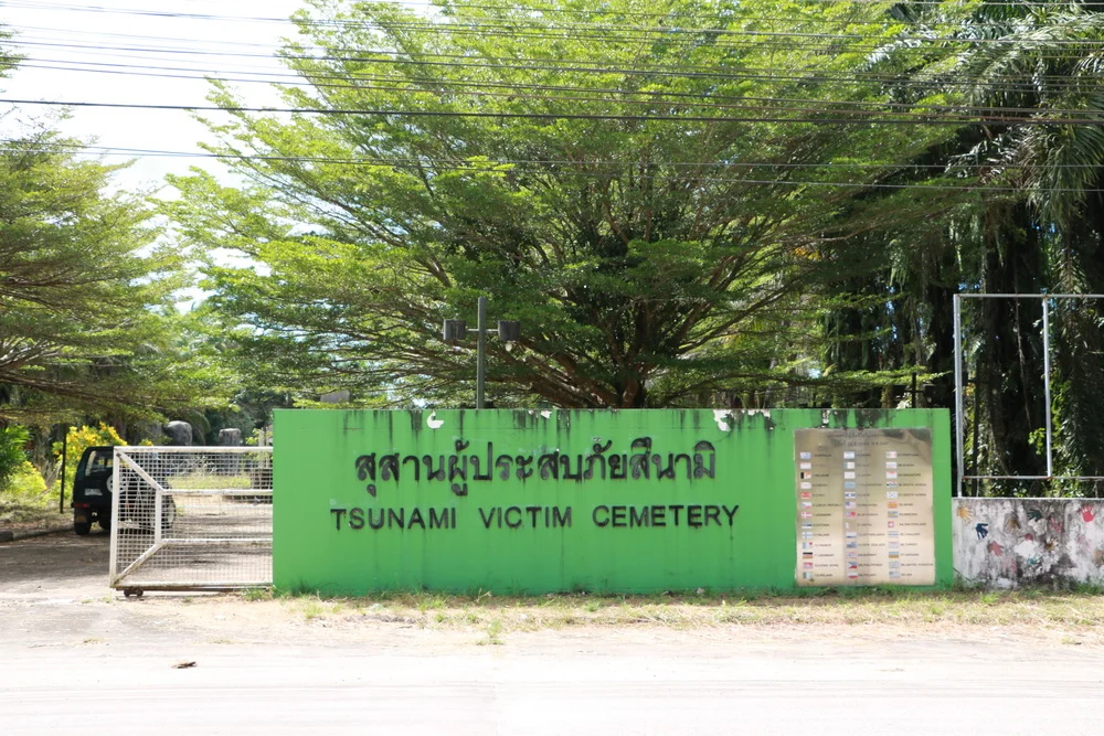 สุสานศพนิรนาม เหตุการณ์สึนามิ จังหวัด พังงา 