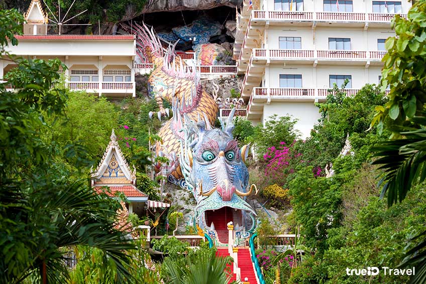 วัดบ้านถ้ำ กาญจนบุรี