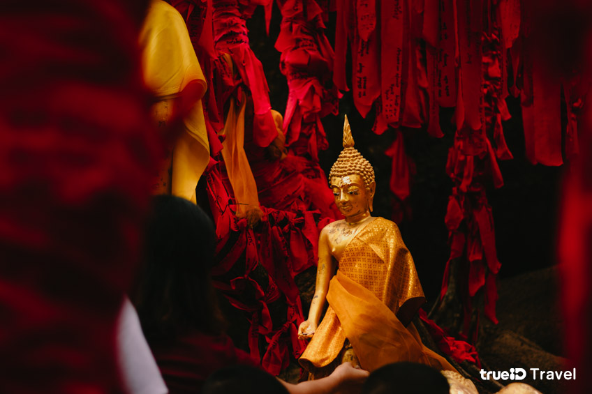 เขาคิชฌกูฏ จังหวัดจันทบุรี