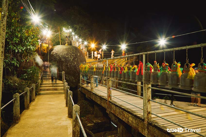เขาคิชฌกูฏ จังหวัดจันทบุรี