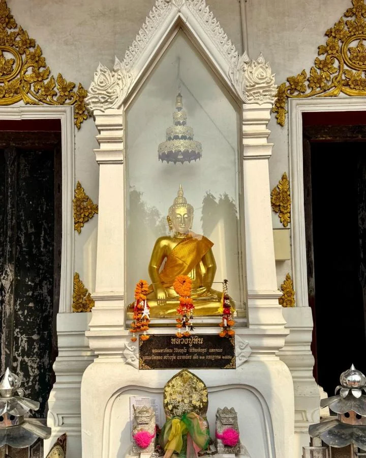 วัดอ่างศิลา ชลบุรี