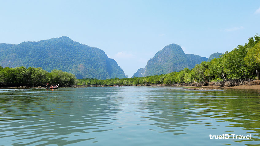 เขากาโรส ผาปีศาจ
