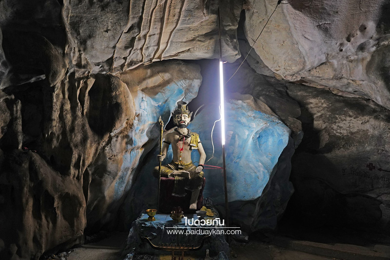 วัดถ้ำบ่อยา (วัดเทพนิมิตรทรงธรรม) จังหวัดนครสวรรค์