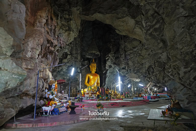 วัดถ้ำบ่อยา (วัดเทพนิมิตรทรงธรรม) จังหวัดนครสวรรค์