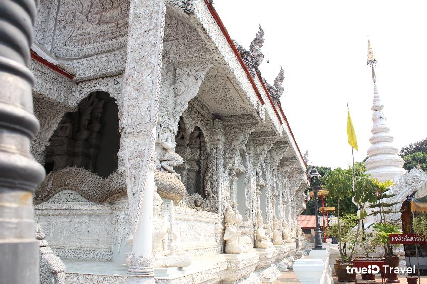 วัดมิ่งเมือง จังหวัดน่าน