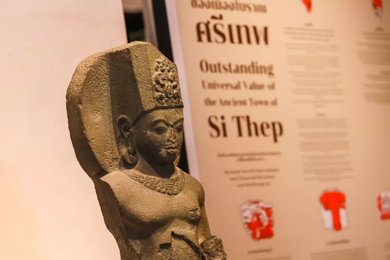อุทยานประวัติศาสตร์ศรีเทพ จังหวัดเพชรบูรณ์