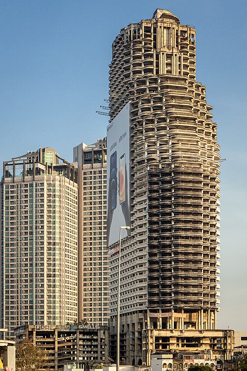 ตึกสาธร ยูนีค ทาวเวอร์