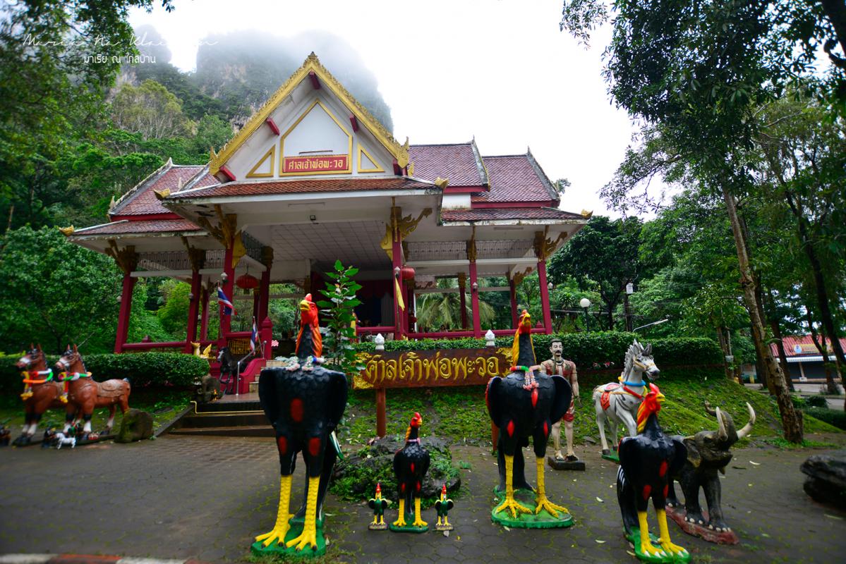 ศาลเจ้าพ่อพะวอ จังหวัดตาก	