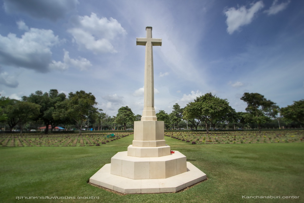 สุสานทหารสัมพันธมิตรดอนรัก