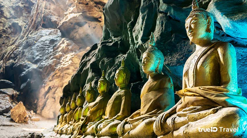 ถ้ำเขาหลวง จังหวัดเพชรบุรี