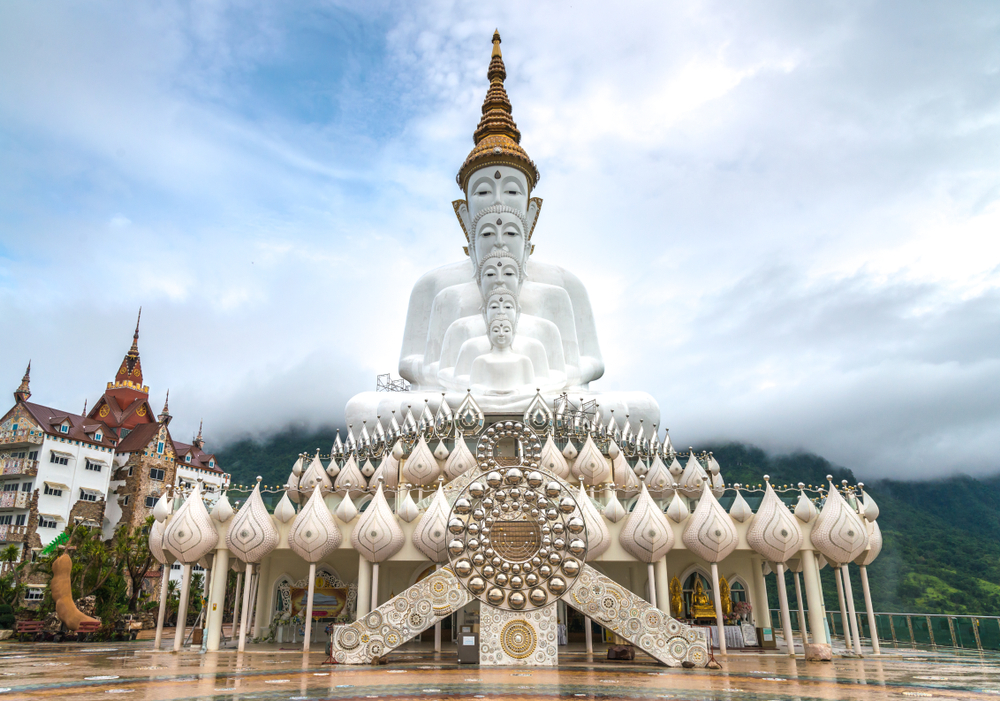 วัดพระธาตุผาซ่อนแก้ว จังหวัดเพชรบูรณ์