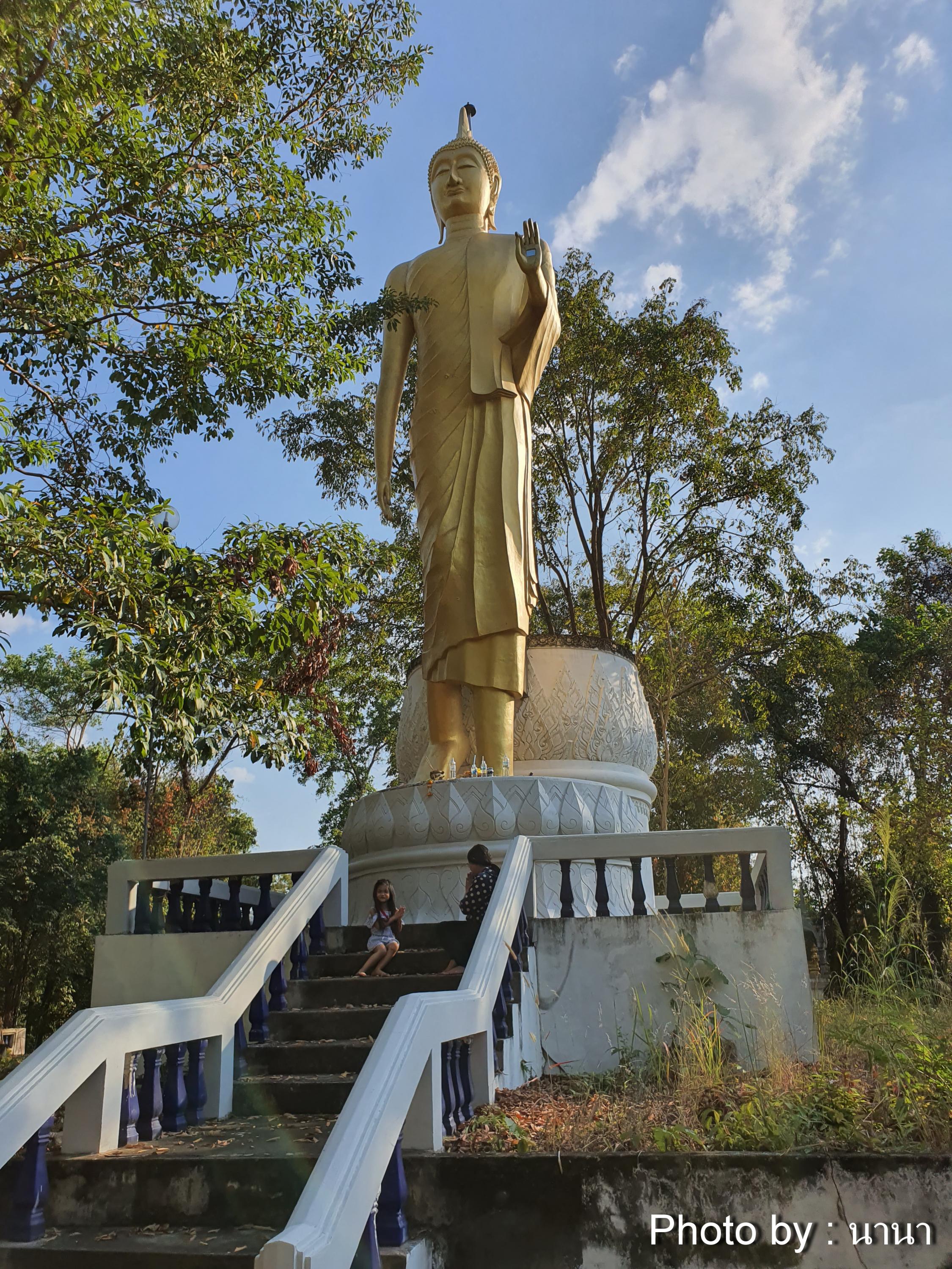 วัดป่าสว่างบุญ สระบุรี