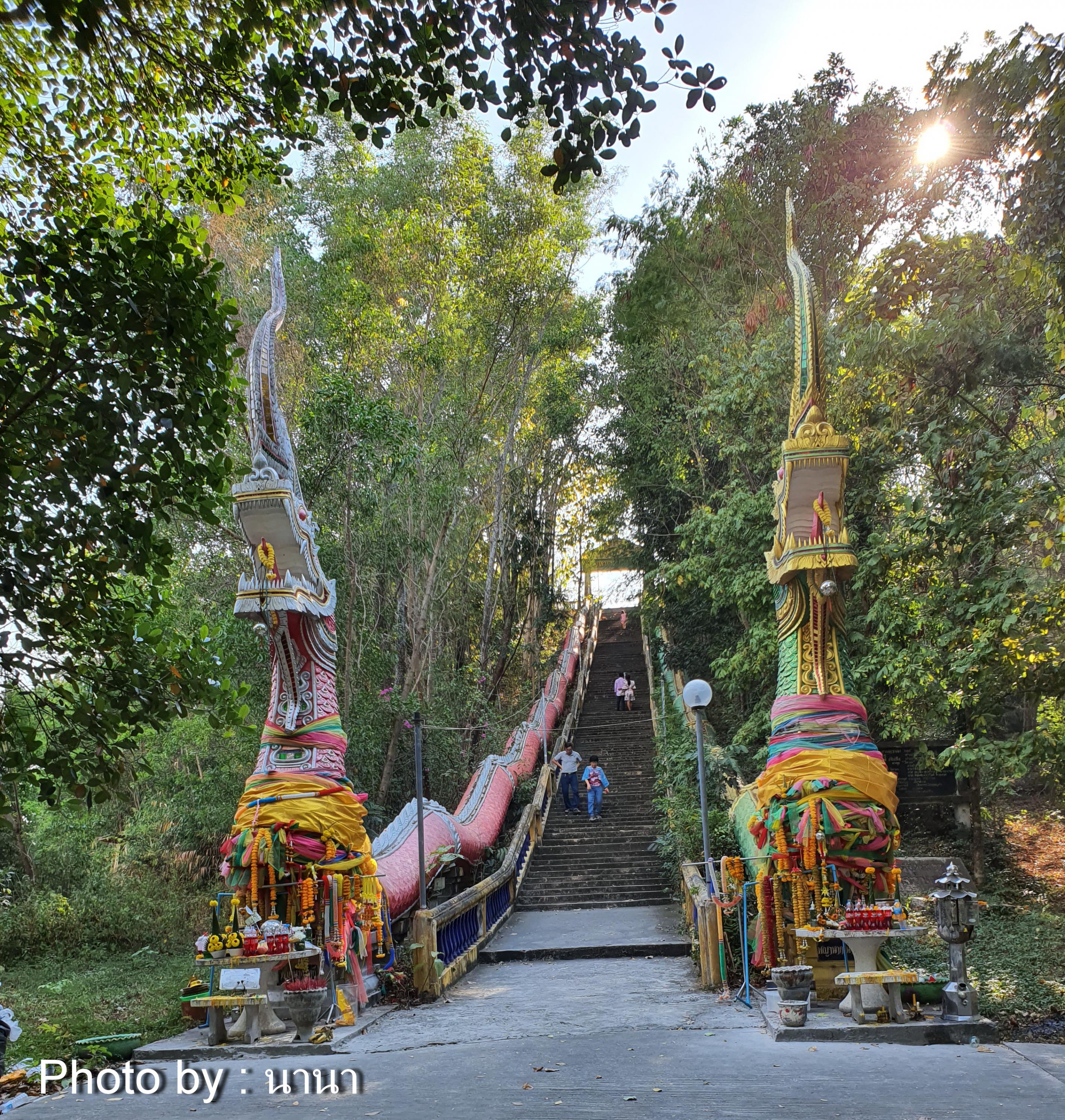 วัดป่าสว่างบุญ สระบุรี