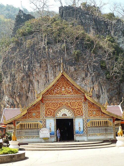 วัดถ้ำปลา 
